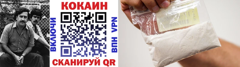 Купить наркотики цена Купино МАРИХУАНА  Метадон  Вейп ТГК  АМФ  Гашиш  Мефедрон  Кокаин 