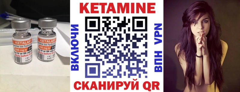 блэк спрут как войти  Купино  КЕТАМИН ketamine 