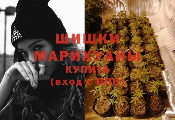 прущая мука Балабаново