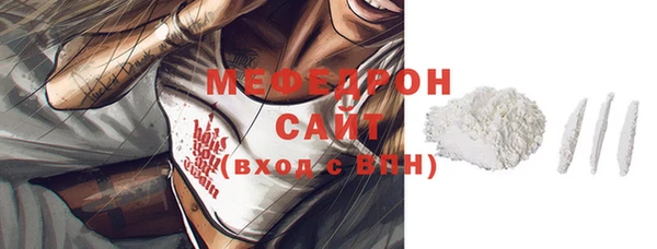 винт Баксан