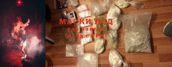 винт Баксан