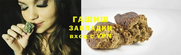 прущая мука Балабаново