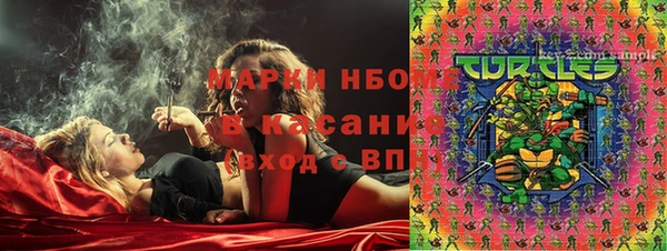 винт Баксан