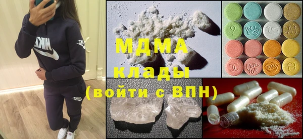 винт Баксан