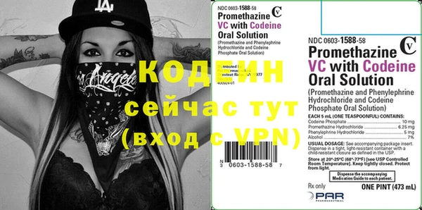 винт Баксан