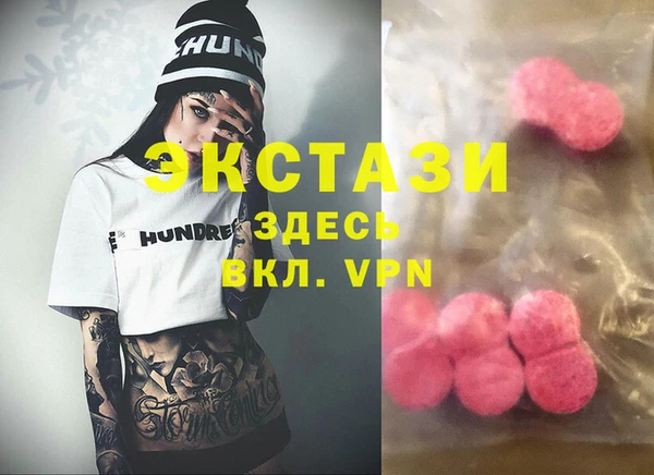 прущая мука Балабаново