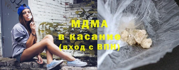 винт Баксан