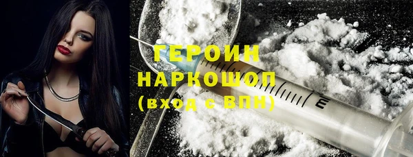 винт Баксан