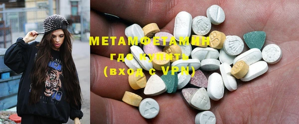 винт Баксан