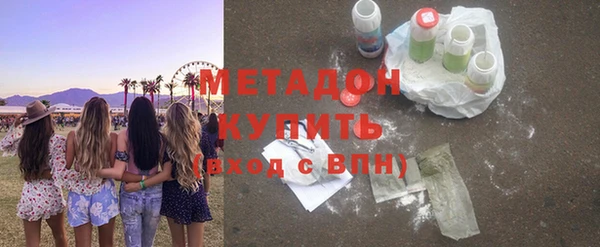 прущая мука Балабаново
