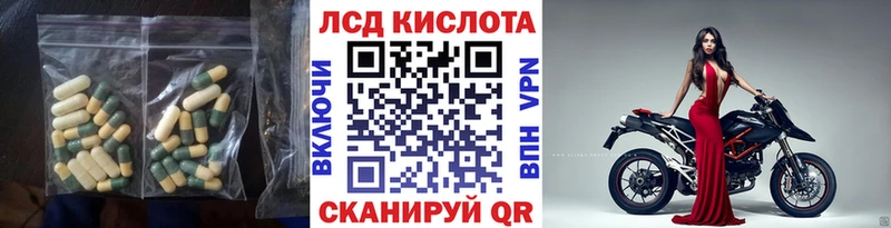 МЕГА   Купино  Лсд 25 экстази ecstasy  даркнет сайт 