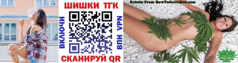 МАРИХУАНА Bruce Banner  цены наркотик  Купино 